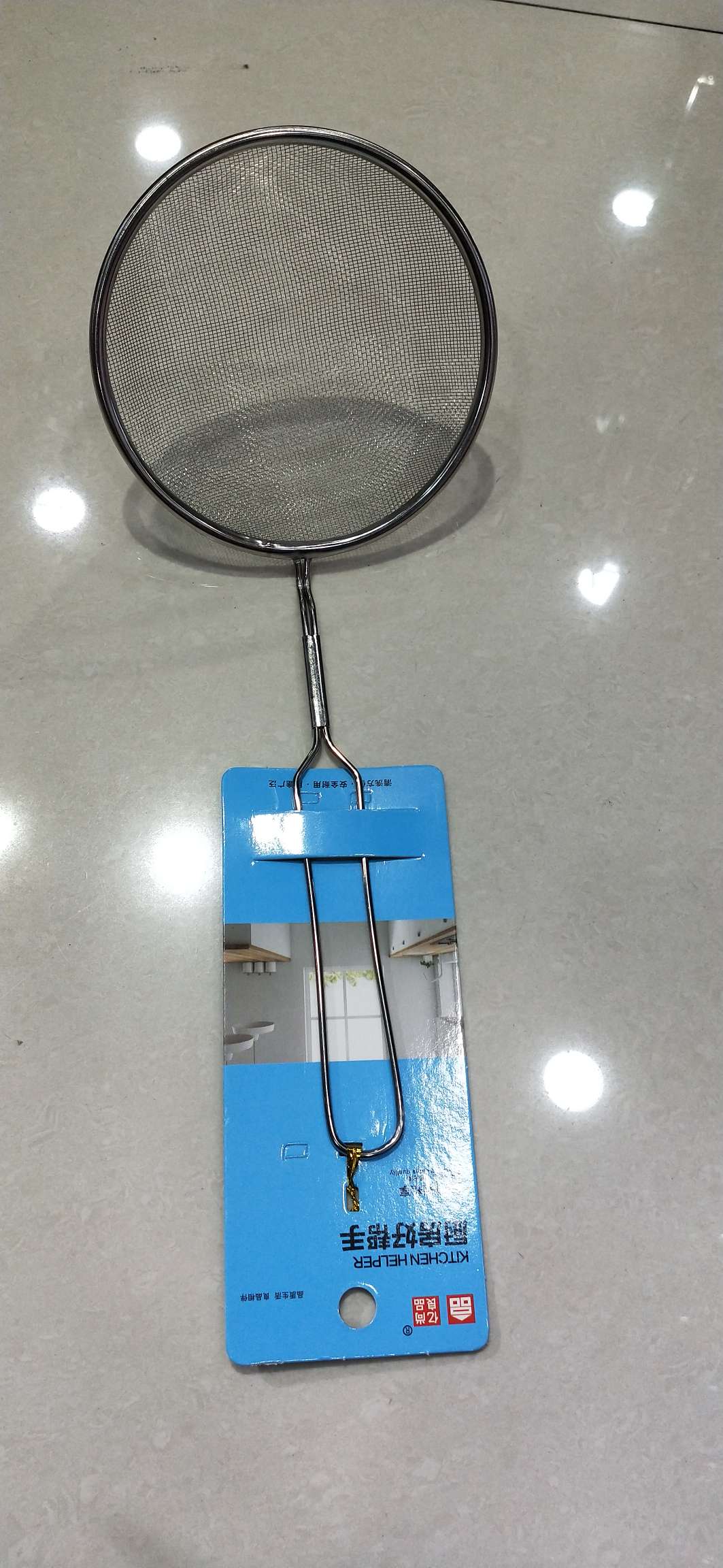 Card 12 long handle oil lattice