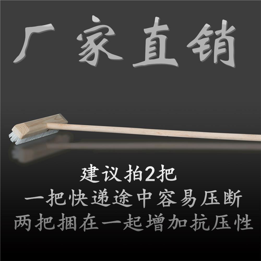 Hard-bristled floor brush, wooden floor brush, kitchen and bathroom brush, bathroom tiles, long-handled moss, wooden pole floor wash detail image 3