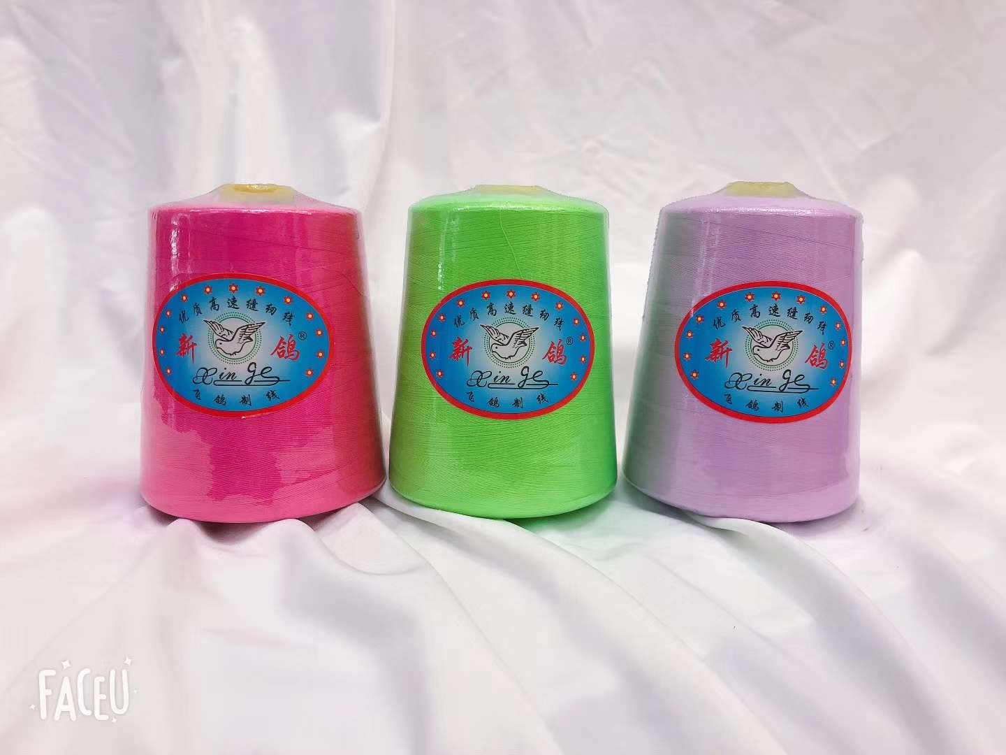 40/2 polyester thread, sewing thread, flatbed sewing thread, in stock, accessory thread
