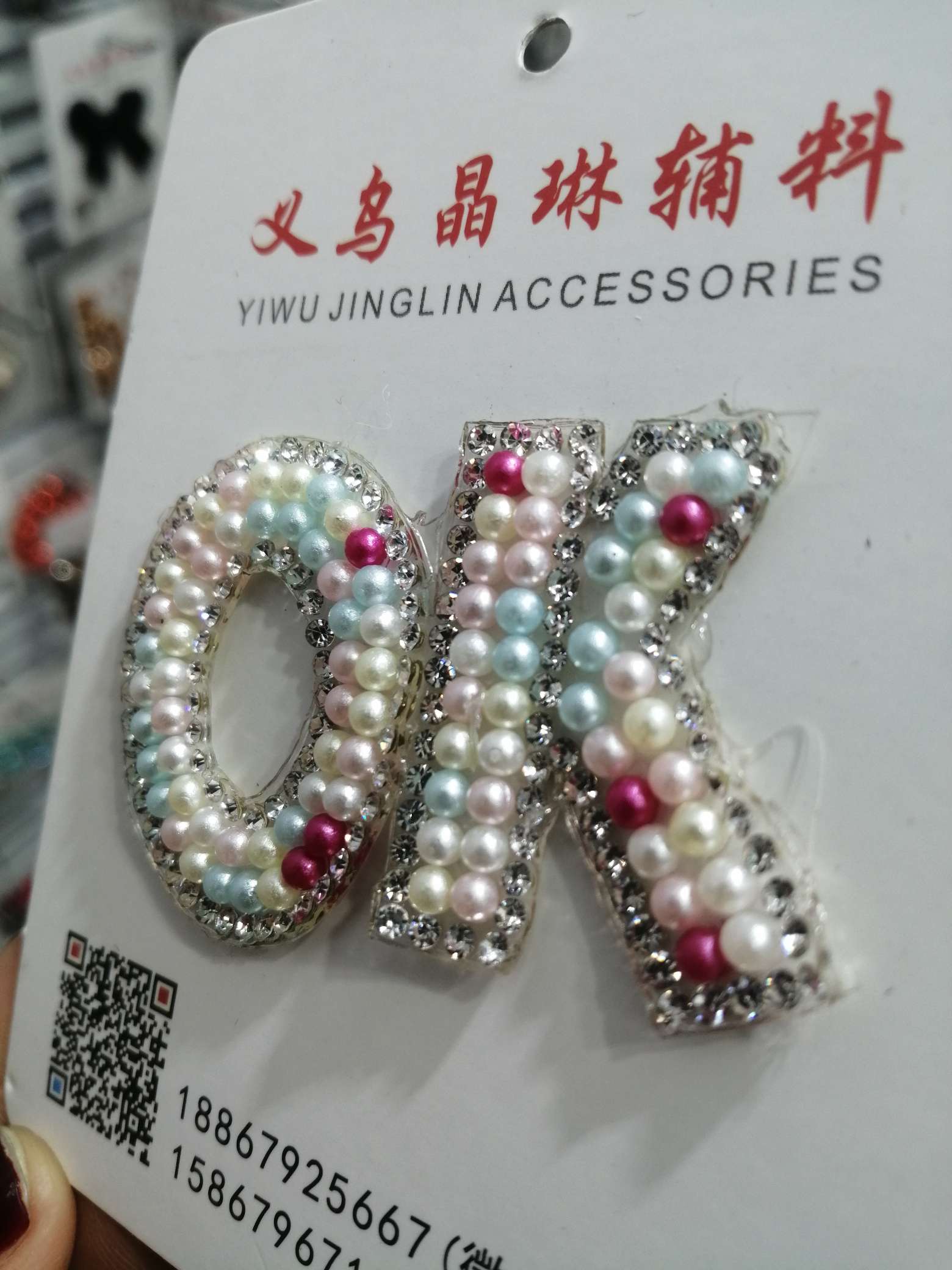 Hot Figure Rhinestone Pearl Ok Figure Specification drawing