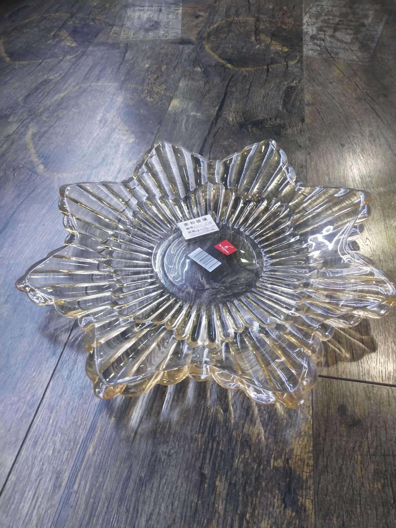 Lizun Star Anise Fruit Bowl Amber full figure