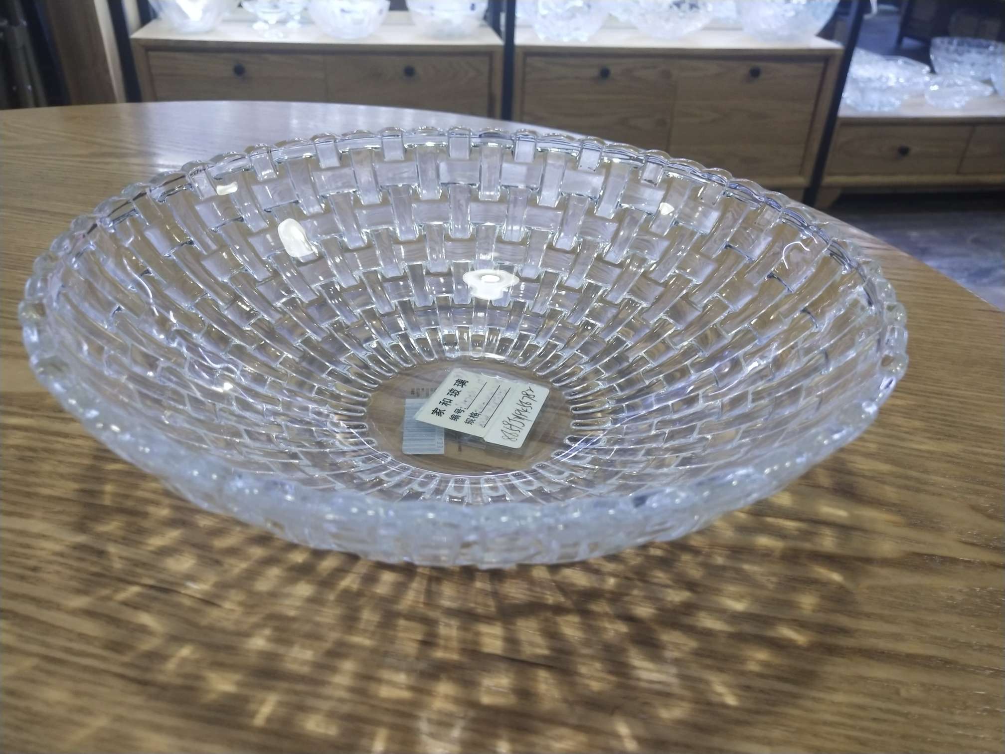 Lizun 10 Inch Chief Editor Grain Fruit Plate