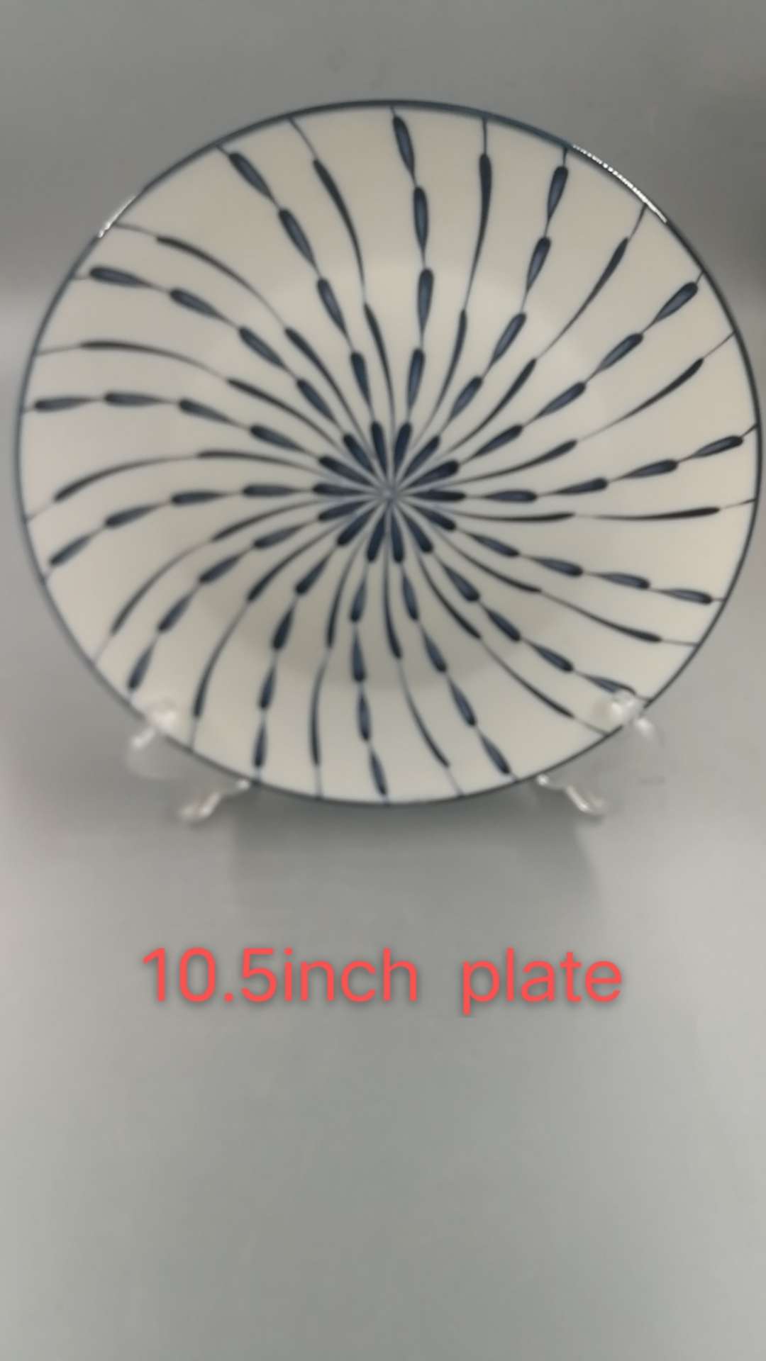日式陶瓷10.5寸盘子
