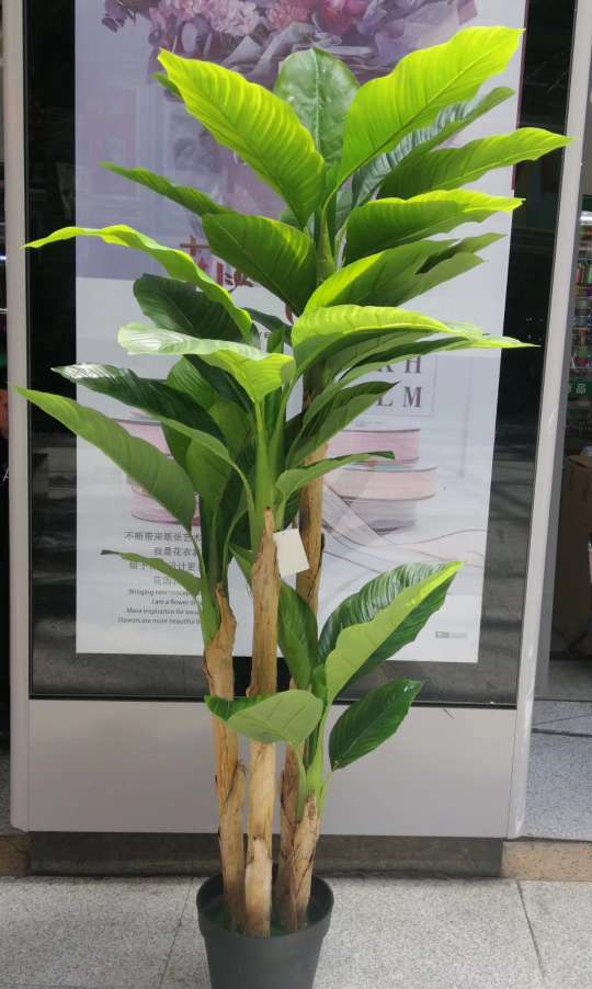Banana tree large potted plant, Japanese clothing store artificial tree decoration, Nordic Japanese living room green plant