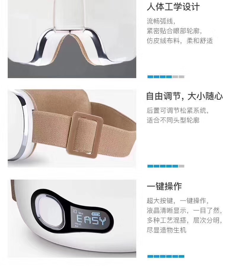 The Graphene Material Exterior Adopts A Polished Body, Three Massage Modes, Bluetooth Heating, Vibration And Airbag undefined