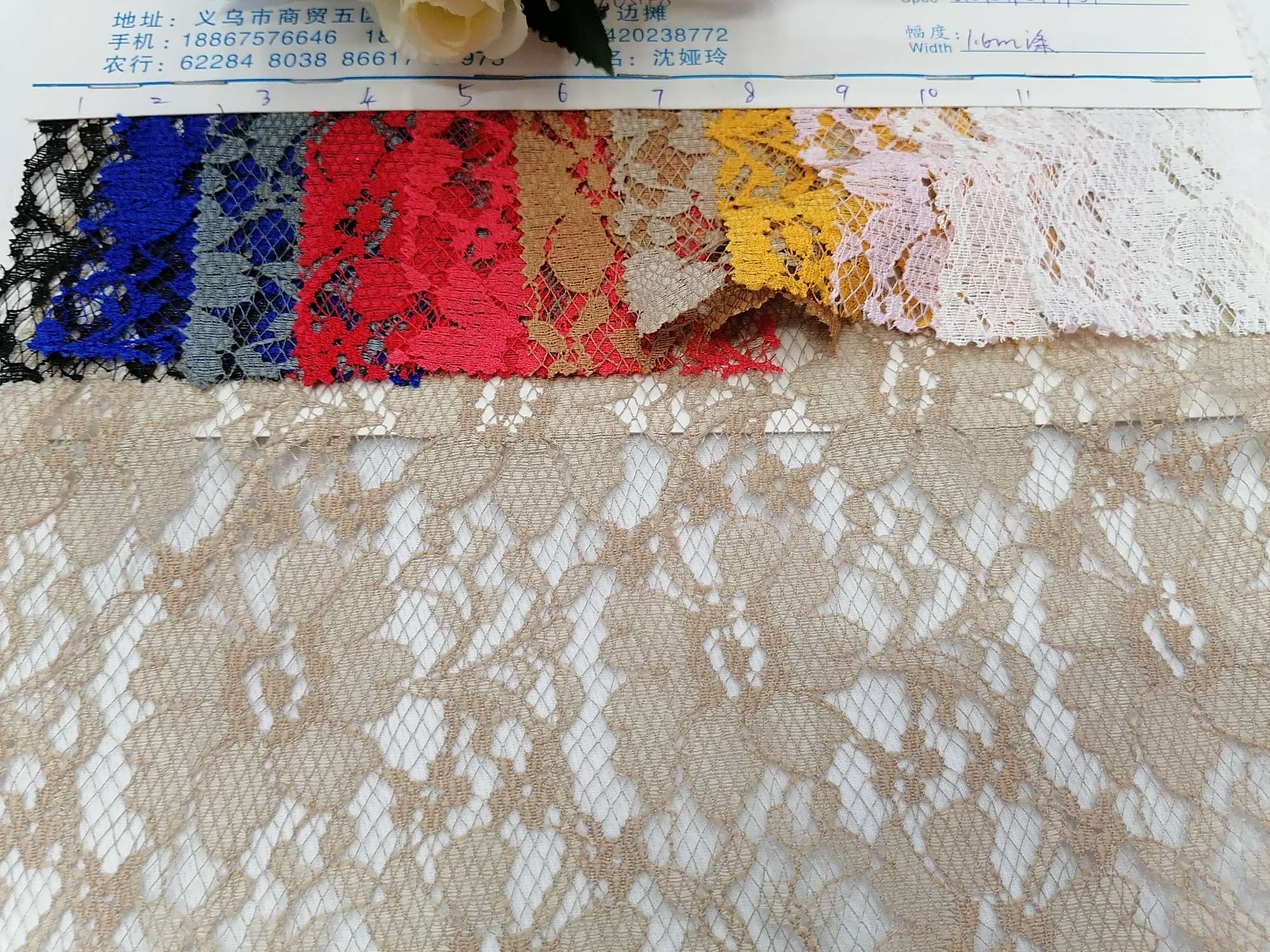 100 # 8073 البوليستر غريس، لايوجد تفجير جريس الجهة المصنعة الشبكيـة Item Picture