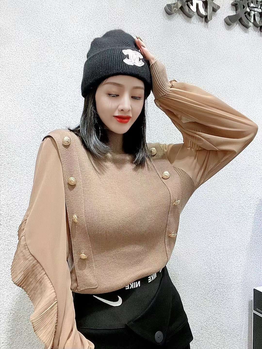 Sleeved Top undefined