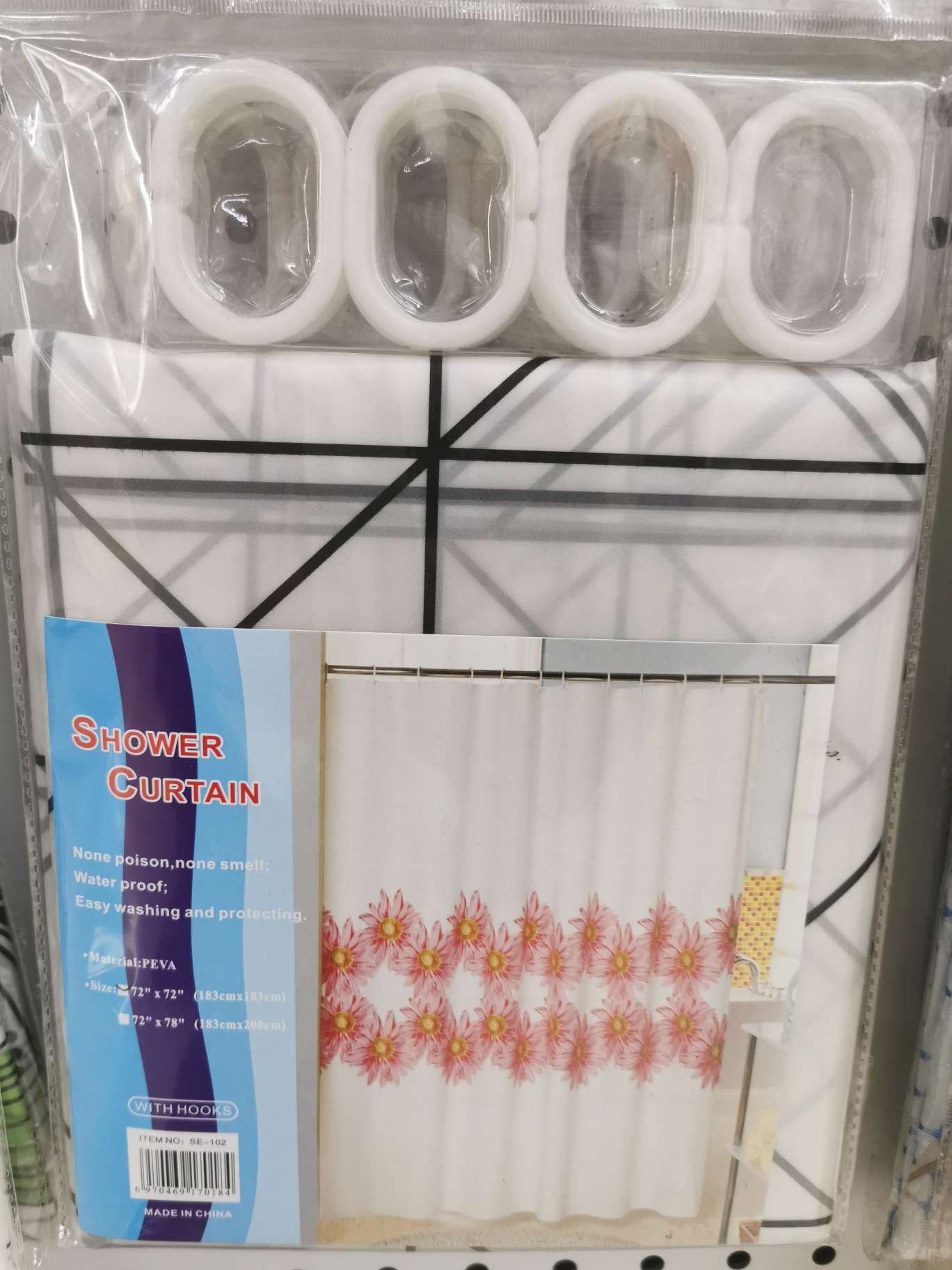 Pe Shower Curtain