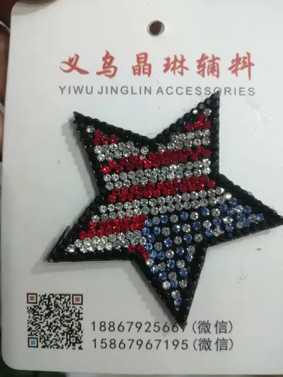 Hot Drawing Rhinestone Pentagram