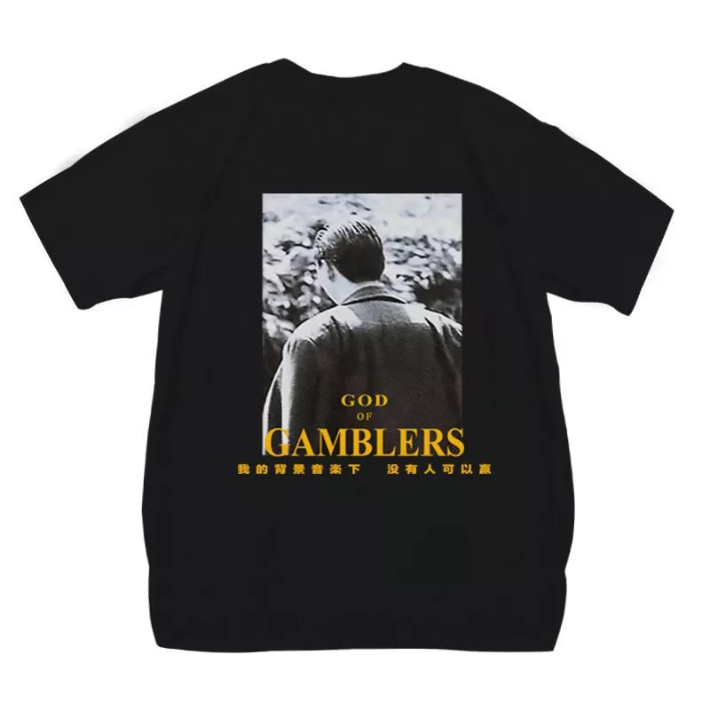 Kangli Digital direct Printing T-shirt Customization Group Uniform Advertising Shirt Original high-end T-shirt One piece processing customization factory direct sales wholesale customization detail image 2