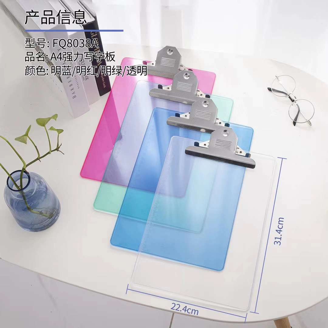 FQ8038A
