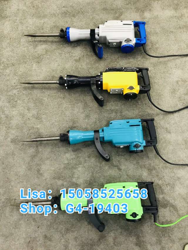 出口电锤 电钻 电动工具