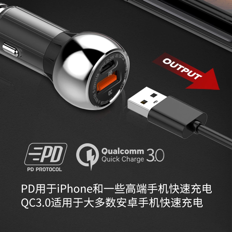 LDNIO力德诺 热卖新款PD+QC3.0 双USB车充 手机快充平板车载充电器图