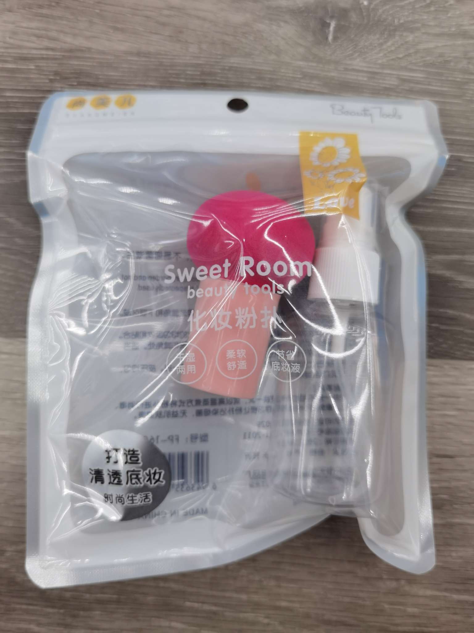 FP-1605 Mushroom Powder puff with spray bottle Specification image