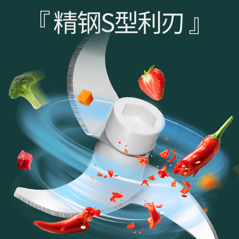 全新智能电动打蒜器详情图6
