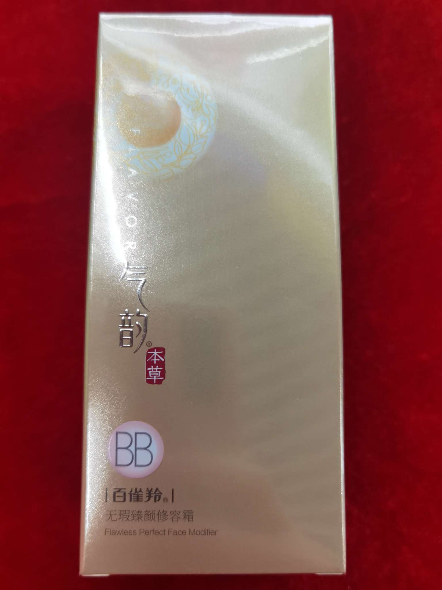 Immaculate Facial Perfection Cream details Picture