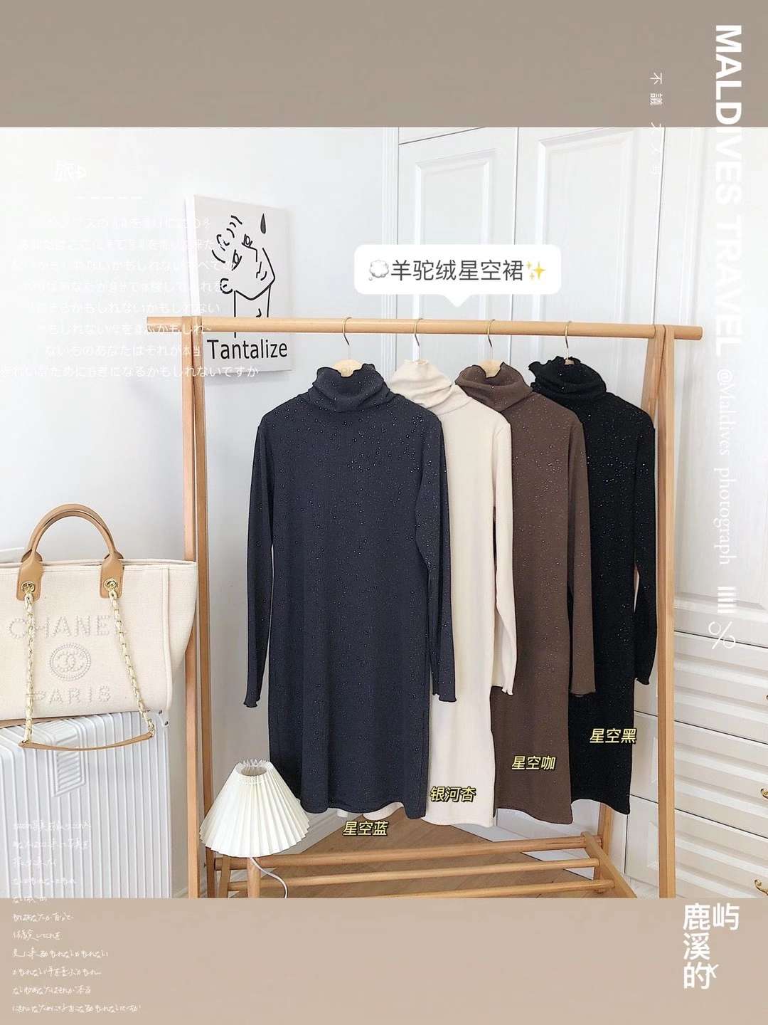 Xiaoyu 'er Clothing describe pic - 8