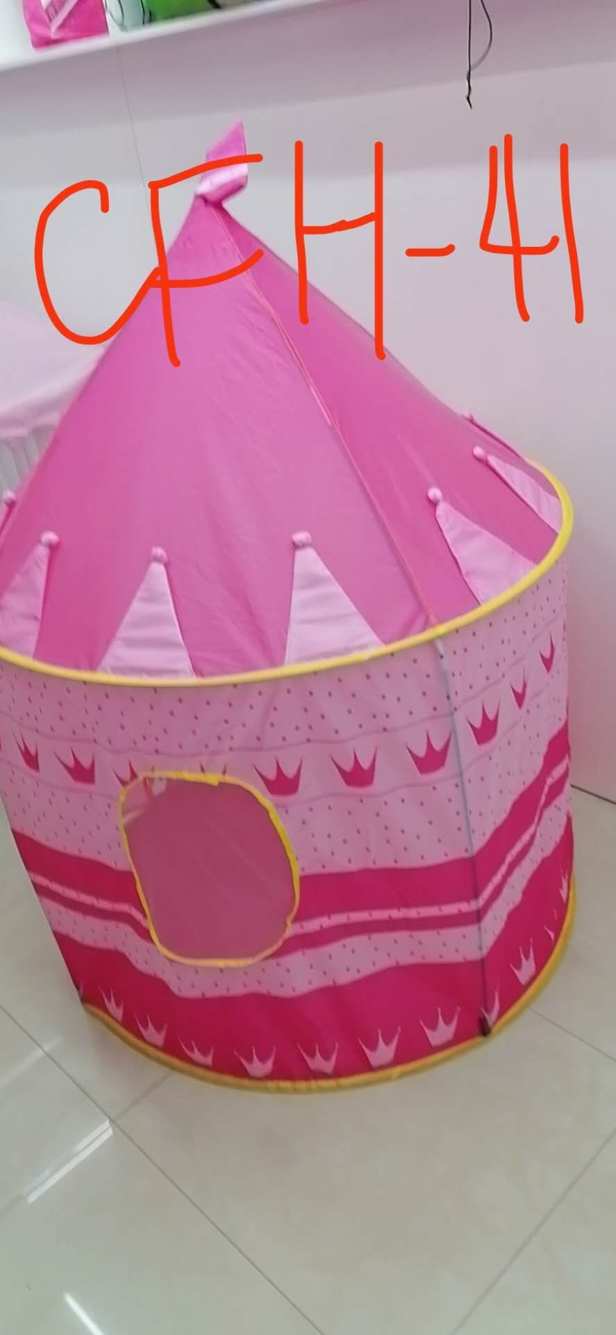 小孩帐篷粉色蓝色，现货供应，量大价优