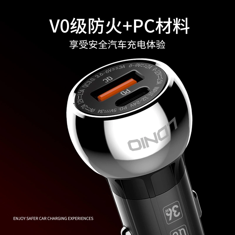 LDNIO力德诺 热卖新款PD+QC3.0 双USB车充 手机快充平板车载充电器细节图