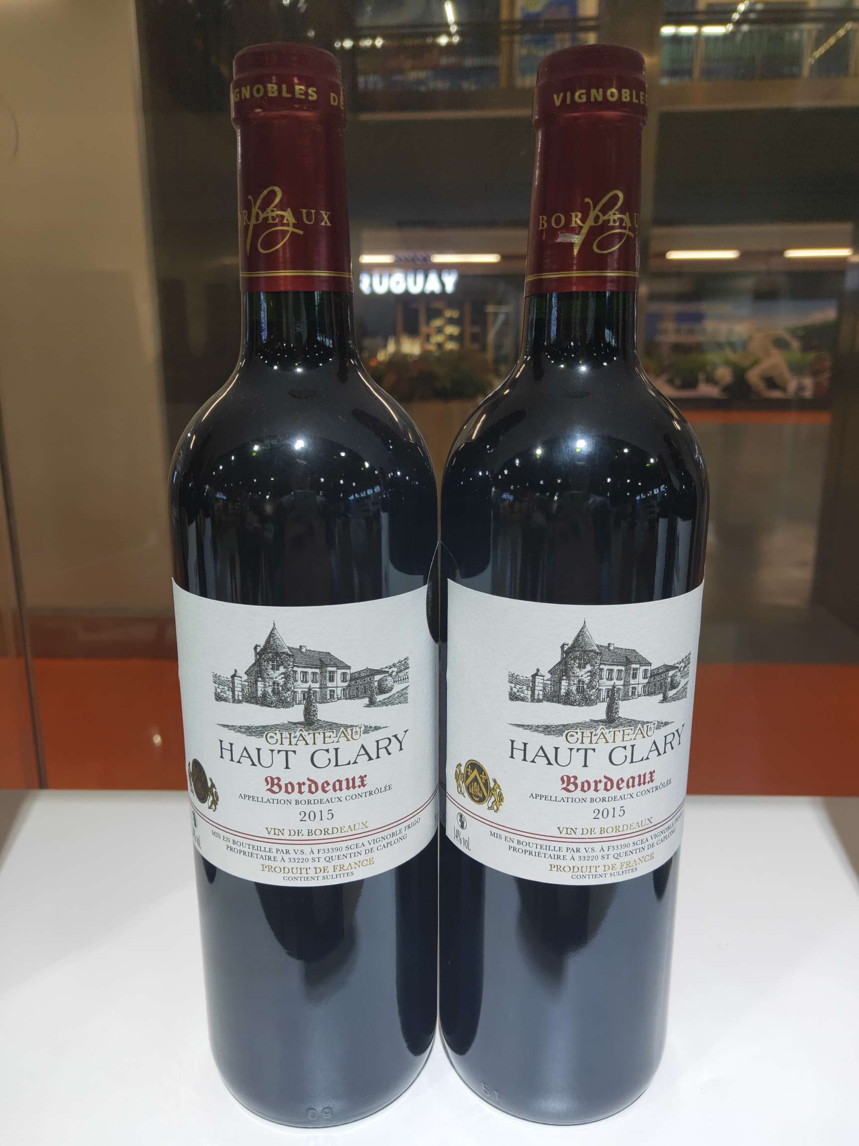 法国 奥凯城堡 干红葡萄酒 2瓶礼盒装