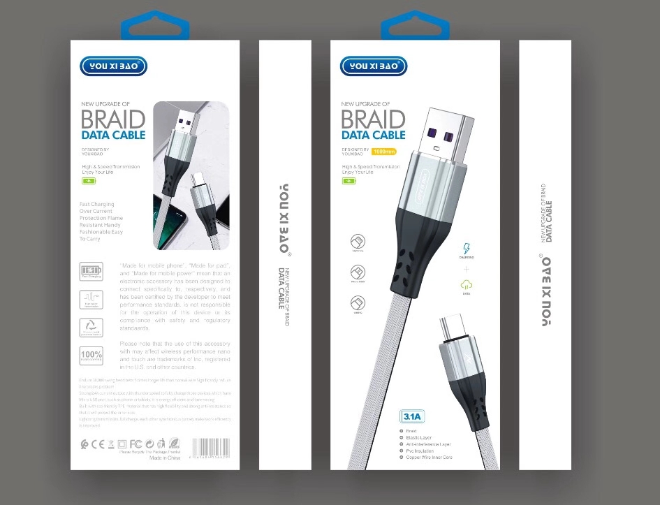 Youxibao Fast charging data line 505 thumbnail