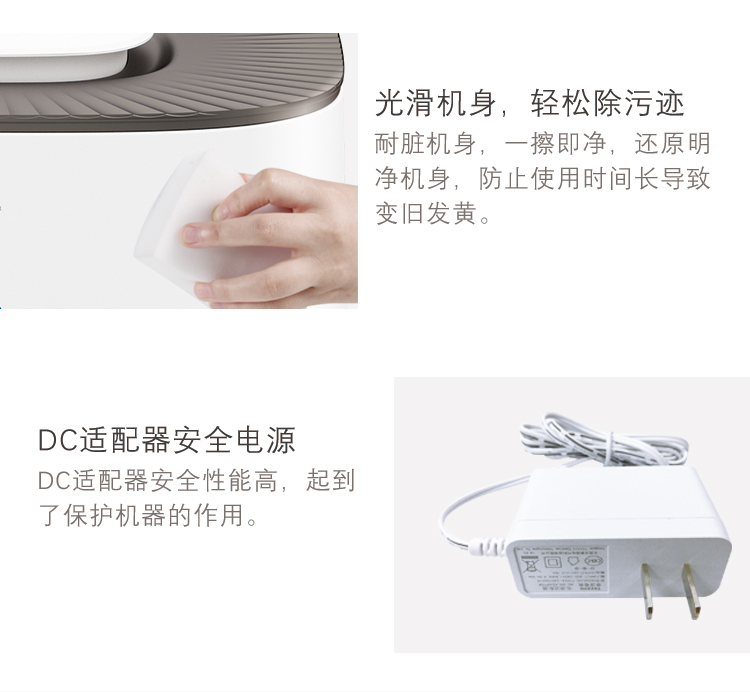 Ultrasonic Humidifier undefined