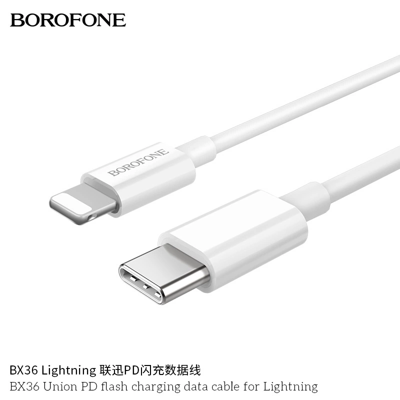 Borofone菠萝风 BX36 适用苹果8手机以上PD闪充数据线 PD快充新款热卖详情图1