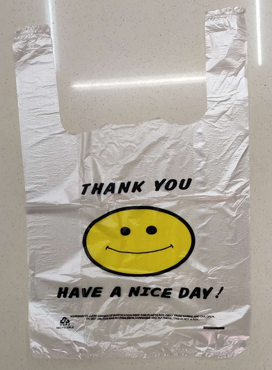 白色笑脸袋塑料袋包装袋