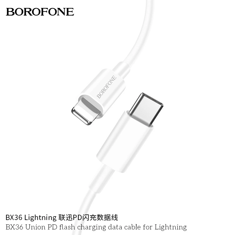 Borofone菠萝风 BX36 适用苹果8手机以上PD闪充数据线 PD快充新款热卖详情图4