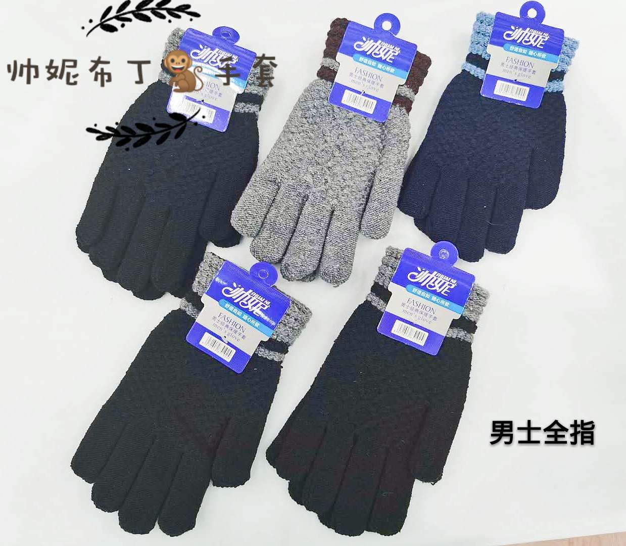 B一211