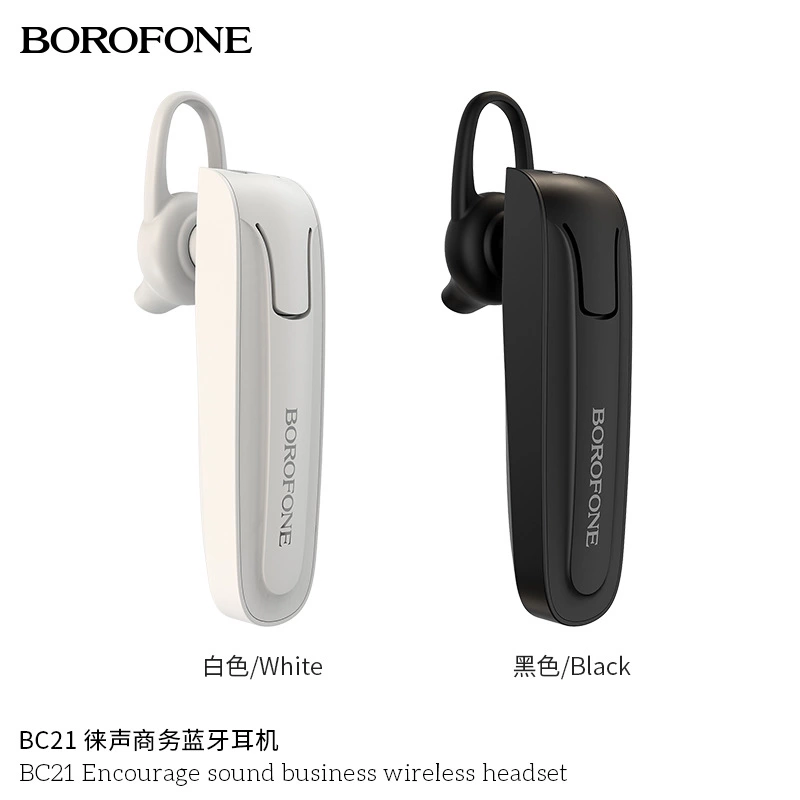 BOROFONE 热卖爆款BC21商务蓝牙耳机 创意无线单耳 耳机时尚音乐耳麦通用详情图5