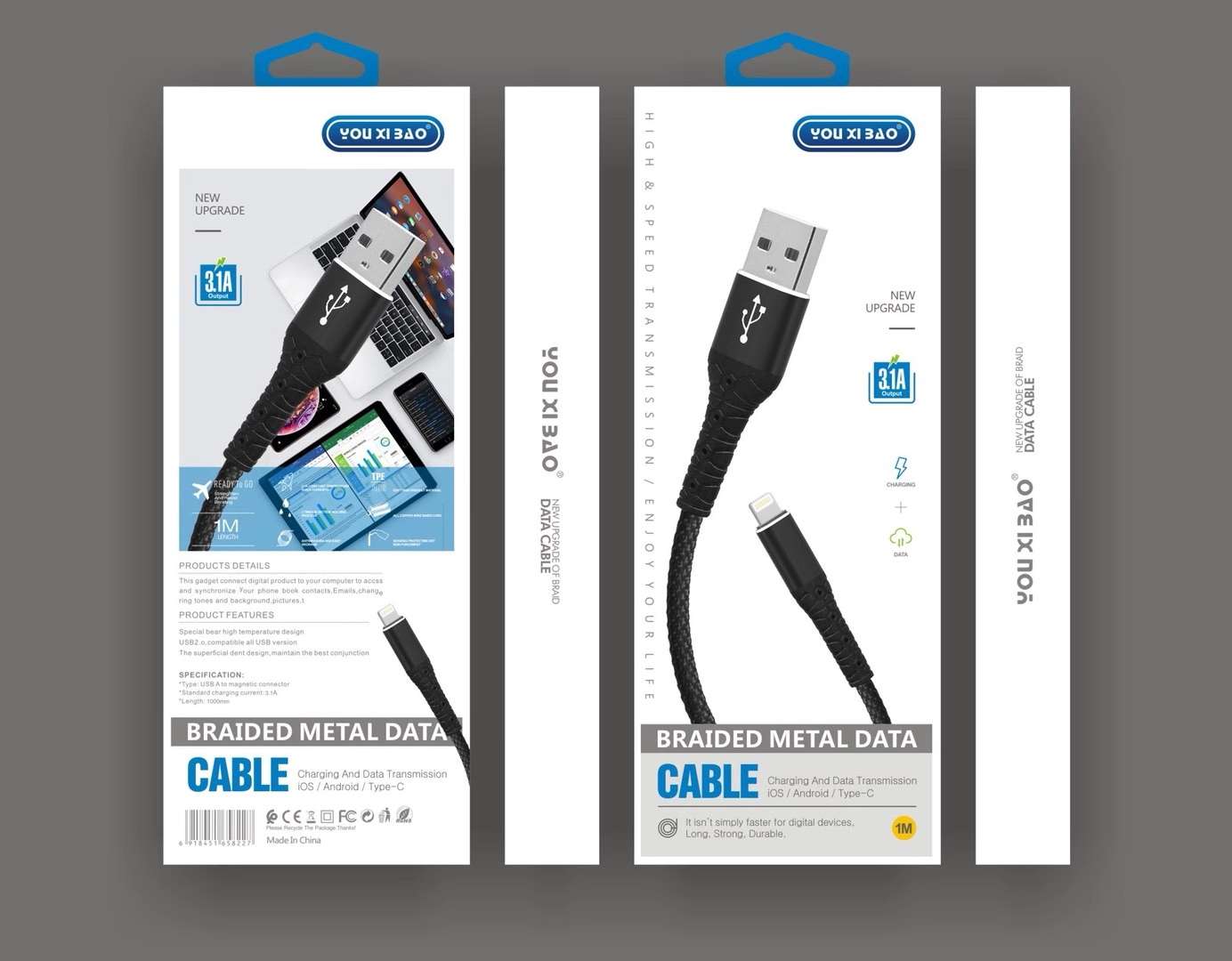 Youxibao fast charging data line thumbnail