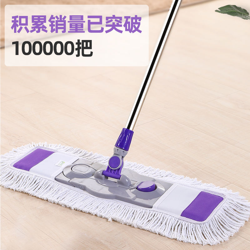 A large, rotatable flat mop for lazy people, a mop with a handle, a wooden floor mop, and a floor mop Specification image