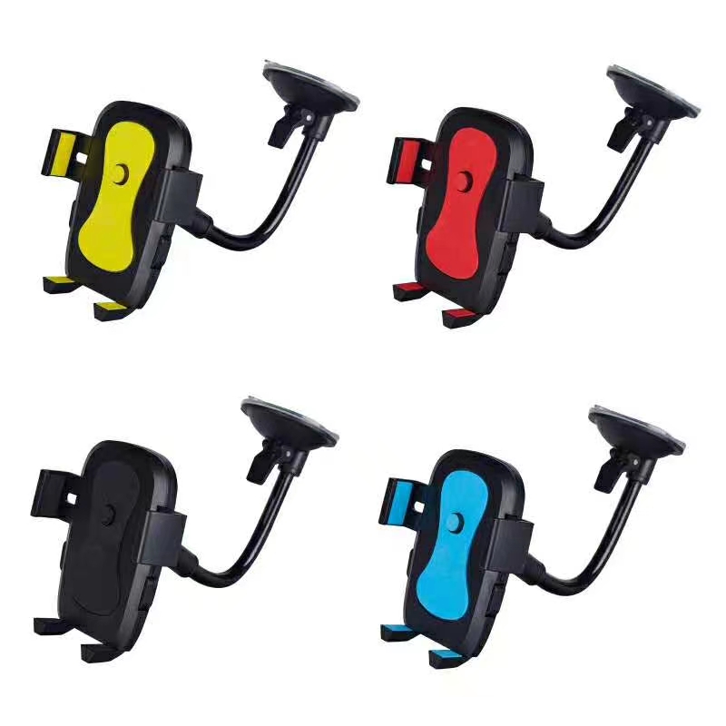 Mobile phone car bracket, suction cup bracket, navigation bracket