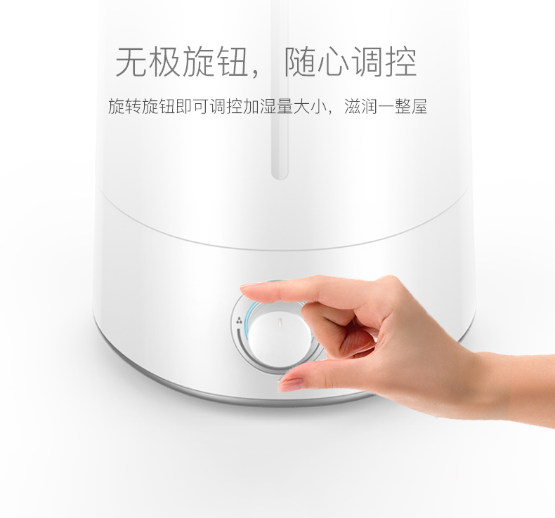 Ultrasonic Humidifier Sh4076 undefined