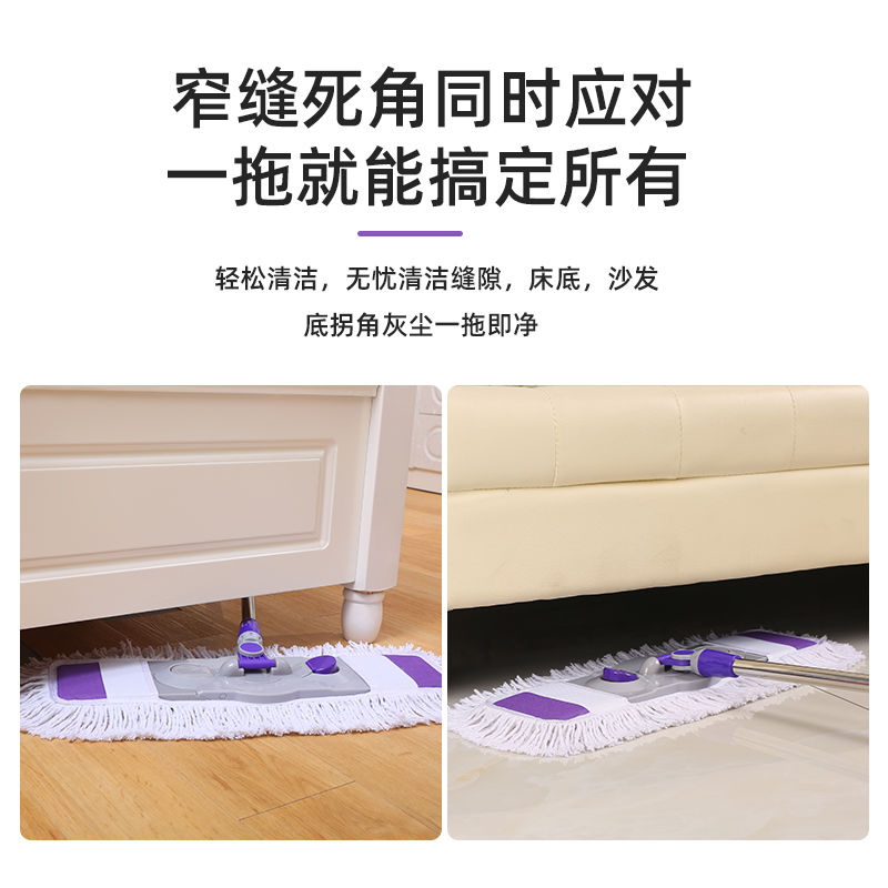 A large, rotatable flat mop for lazy people, a mop with a handle, a wooden floor mop, and a floor mop details Picture