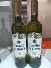 夏娃之吻花都干白葡萄酒 西班牙红酒 2瓶礼盒装