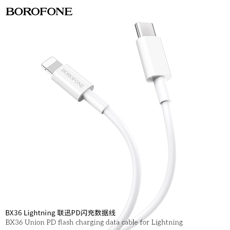 Borofone菠萝风 BX36 适用苹果8手机以上PD闪充数据线 PD快充新款热卖详情图3