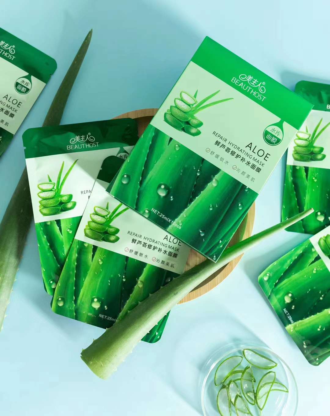 Fresh Aloe Vera Repair Hydrating Mask details Picture