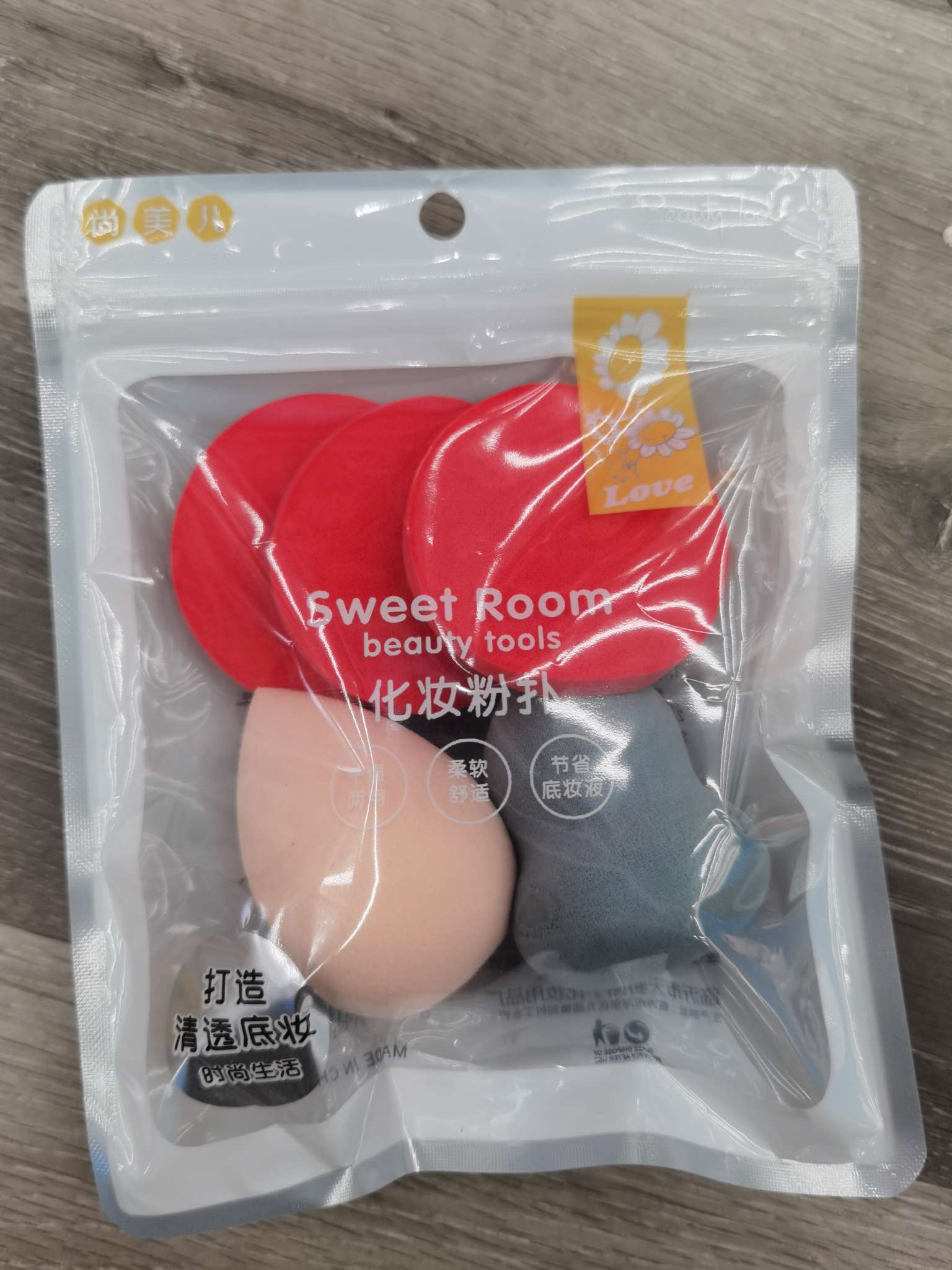 FP-1605 Two gourd powder puffs plus makeup powder puffs