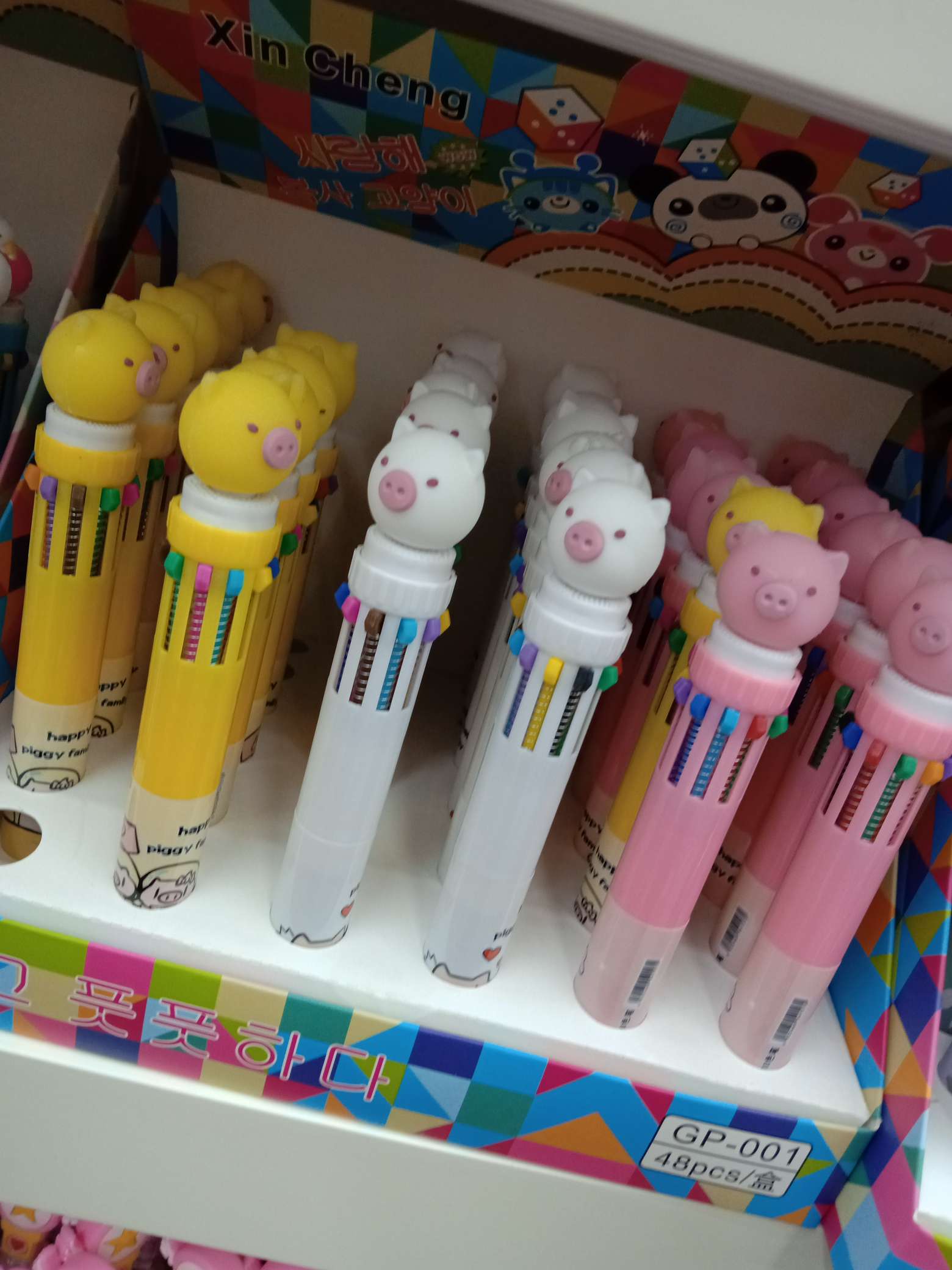 卡头十色圆珠笔1