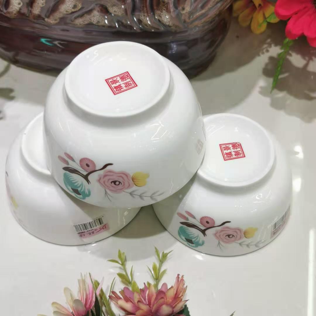 5沙拉碗春暖花开陶瓷用品日用百货家居用品质量可靠