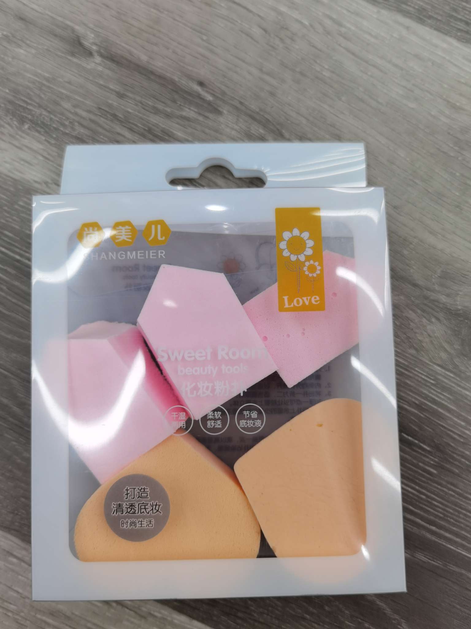 Shangmeier FP-1605 box PVC powder puff details Picture