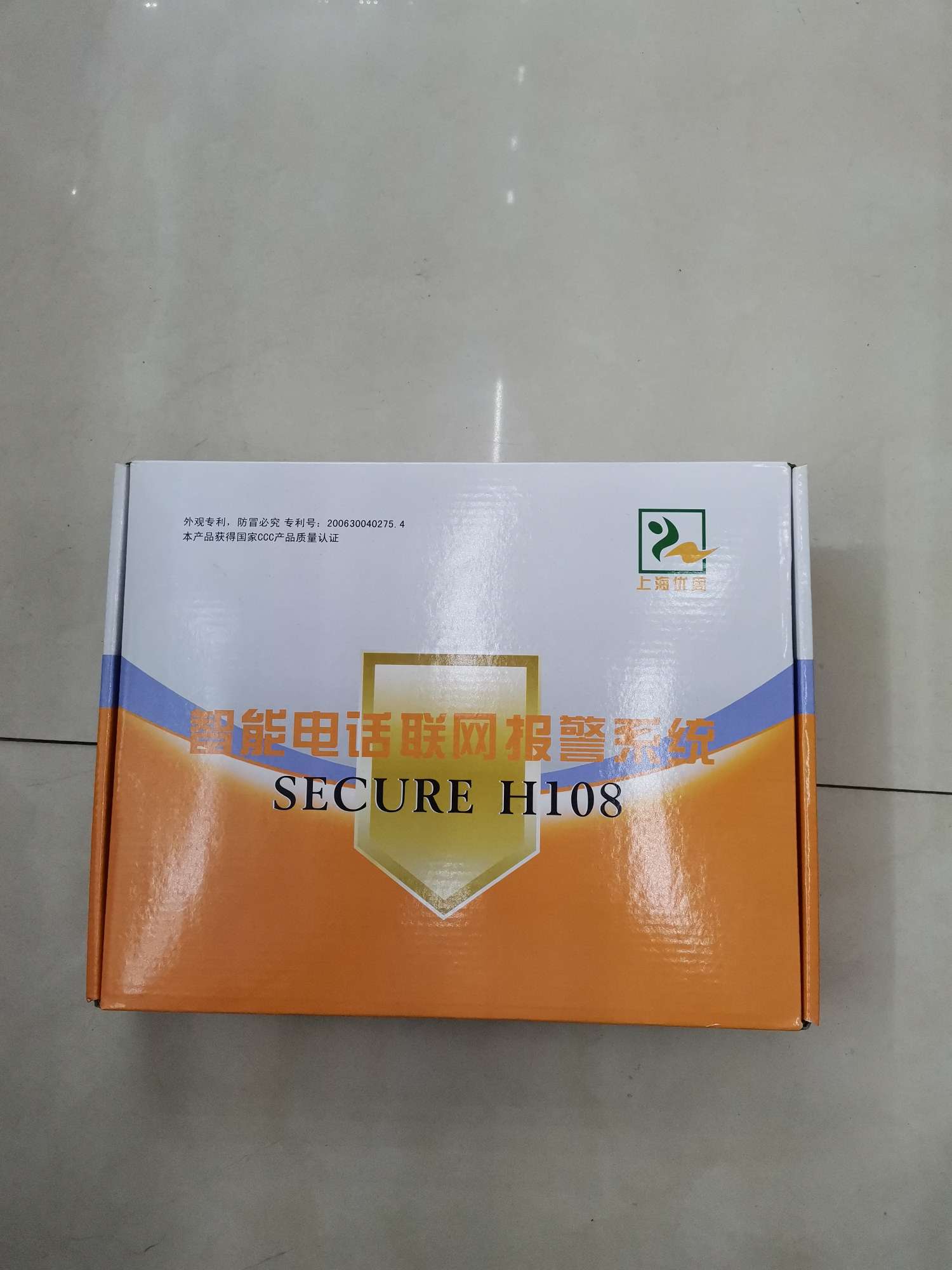 智能电话联网报警产品图