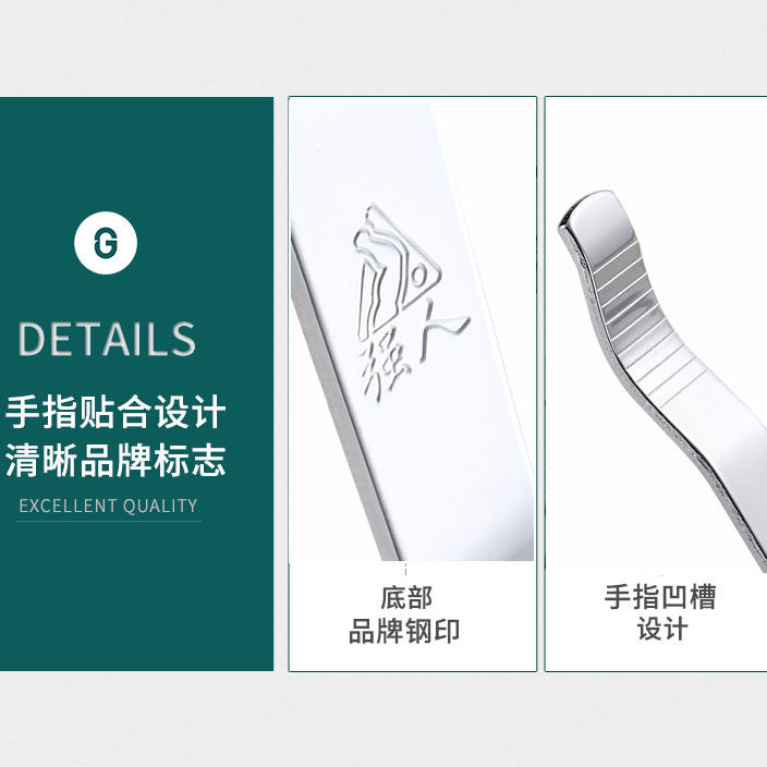 Stainless steel nail clippers, nail scissors, manicure and pedicure set, cartoon nail clippers, knife scissors, acne needle, eyebrow clip, paronychia Item Picture