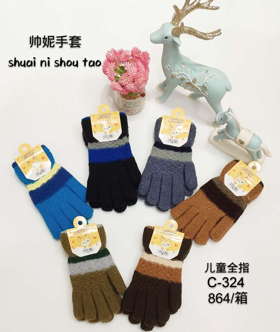 C一324