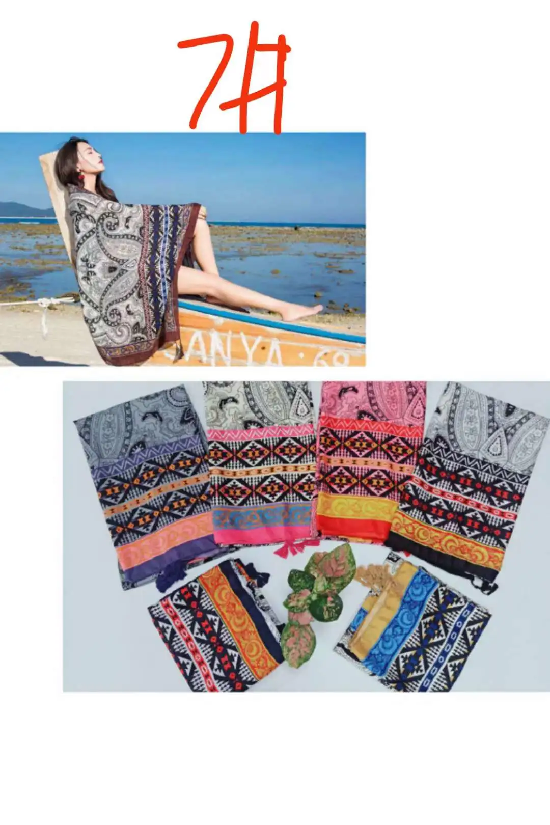 Pañuelo de algodón y cáñamo mujer estilo étnico bohemio overside protección solar vacacional pañuelo de playa con flecos capa del mar capa de las mujeres cuatro estaciones pañuelo detail image 3