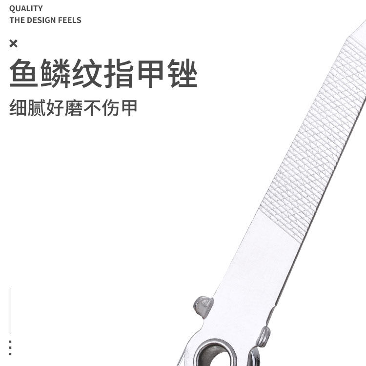 Stainless steel nail clippers, nail scissors, manicure and pedicure set, cartoon nail clippers, knife scissors, acne needle, eyebrow clip, paronychia undefined