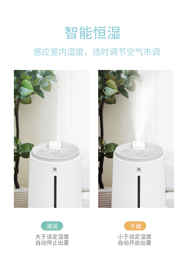 Ultrasonic Humidifier Sh4076c undefined
