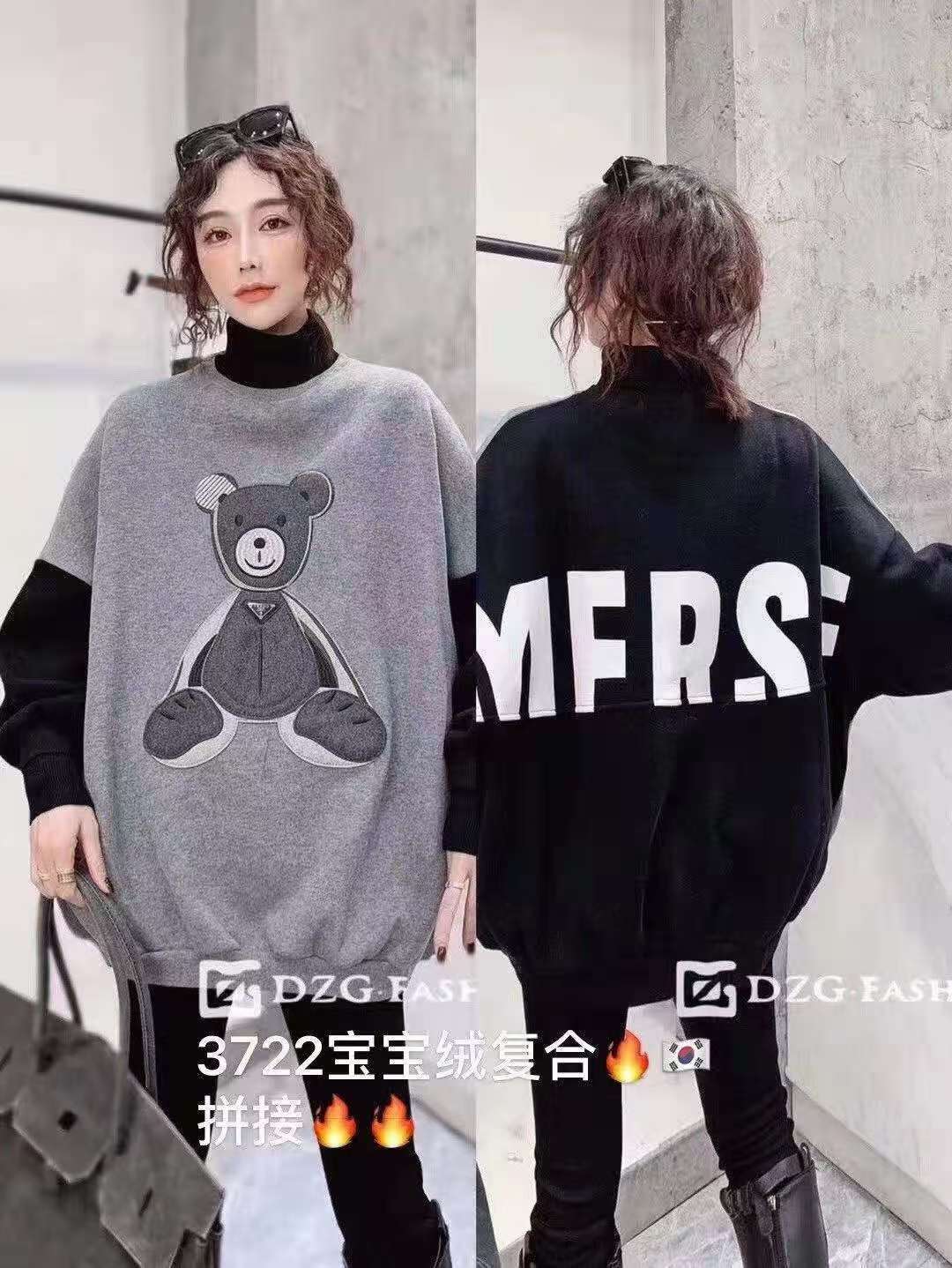 中大童卫衣加绒的图